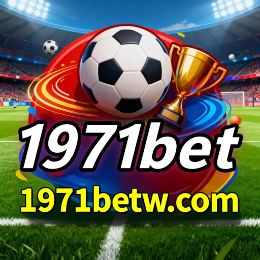 1971bet